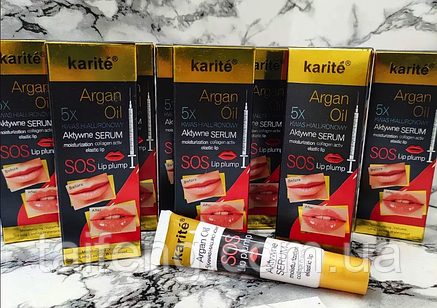Блиск для збільшення об'єму губ Karite Argan oil, 17 мл, фото 2