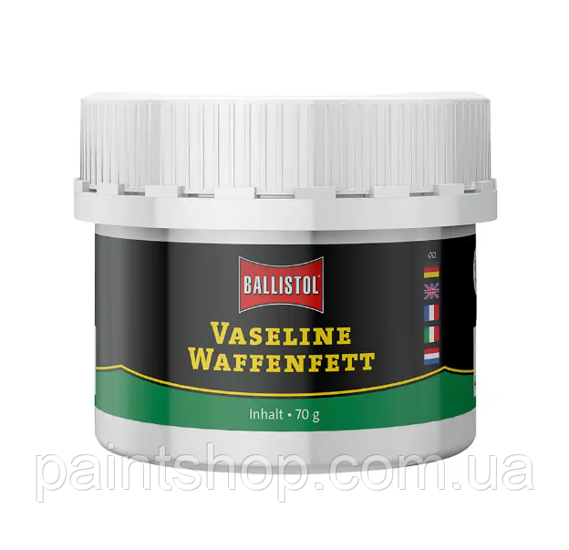 Вазелін збройовий Ballistol Waffenfett 70 мл, фото 1