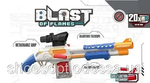 Автомат помповий м'які кулі, гільзи, приціл, фото 1