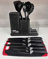 Набор ножей + кухонная утварь на подставке + разделочная доска (14 предметов) ZP - 045