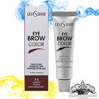 LeviSsime Eye Brow Color Краска для бровей 15 мл 7-5 Коричневый Левисим