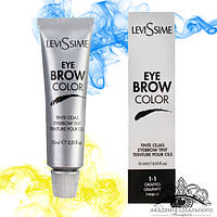 LeviSsime Eye Brow Color Краска для бровей, графит, 15 мл
