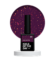 Nails Of The Day Base Malbec Potal № 03 - база с поталью, 10 мл