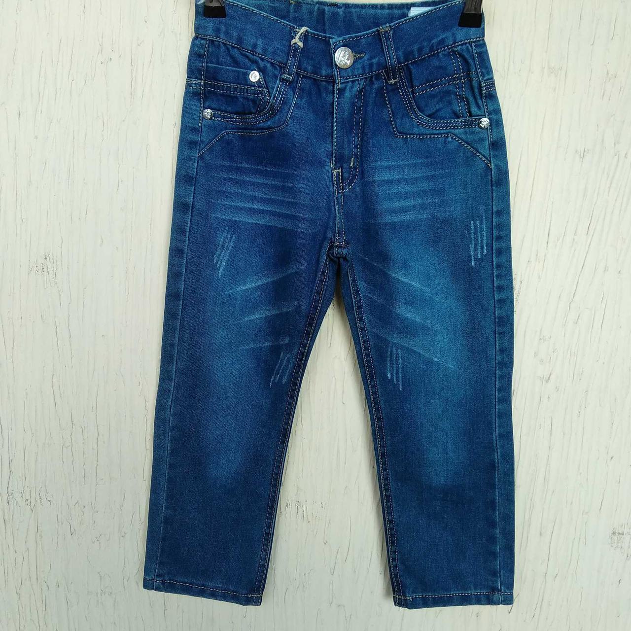 Джинси дитячі URBAN VINTAGE ДШ