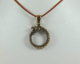 Дракон, Уроборос, Змій, Кулон, Підвіс, Амулет, Талісман, фото 4