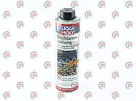 Промивання двигуна LIQUI MOLY м'яке (300мл) на 5л (за 300км до заміни олії) (1990) (Німеччина)