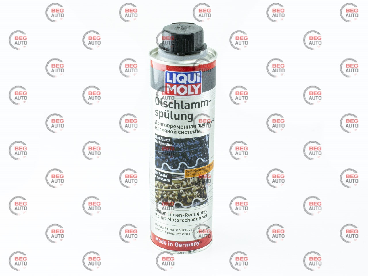 Промивання двигуна LIQUI MOLY м'яке (300мл) на 5л (за 300км до заміни олії) (1990) (Німеччина)