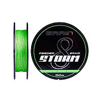 Шнур Brain Storm 8X 150м (салат.) 5,9кг 0.10мм