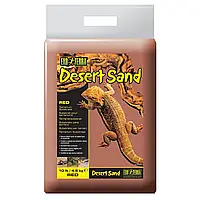 Наповнювач для тераріума Exo Terra «Desert Sand» Пісок 4,5 кг (червоний)