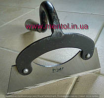 Сапка с дужкой 150 мм