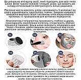 Магнітна маска Молодості Глубокого очищення Magnetic Mask 50 мл США Кореея, фото 3