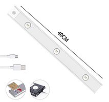 Лед лампа світлодіодна акумуляторна, Підсвітка на кухню, в гардероб 40 см LED з датчиком руху