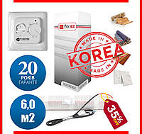 Комплект теплої підлоги FiX Heat 6м2 (12мп) 900 ват Корея в FEP ізоляції Тепла підлога електричний