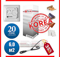 Комплект теплої підлоги FiX Heat 6м2 (12мп) 900 ват Корея в FEP ізоляції Тепла підлога електричний
