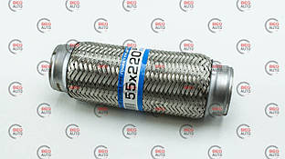 Гофра 55х220 3-х шарова стандарт (EuroEx)