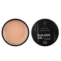 Гель моделюючий Saga Veil №10, 15мл