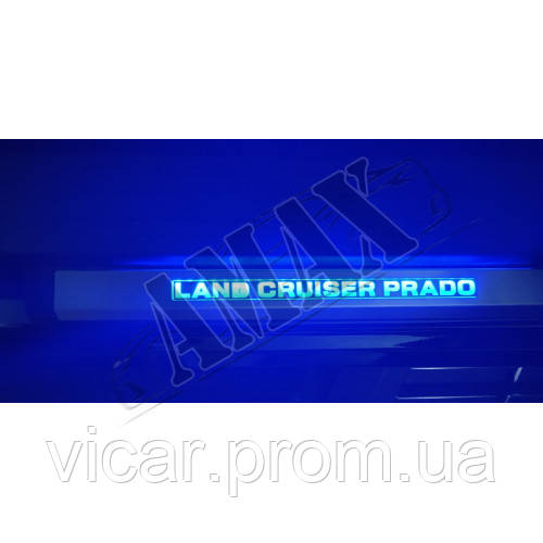 Накладки на внутренние пороги салона черные с (LED-подсветкой PRADO):Toyota Land Cruiser Prado 150 (2009-2022) - фото 8 - id-p1138828216