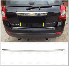 Кромка багажника (нерж.) - 2006 Chevrolet Captiva+ 2011+ рр.