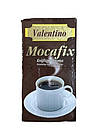 Німецька кава Valentino Mocafix мелена 500 грамів, фото 2
