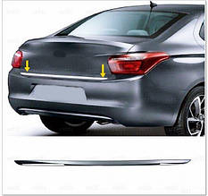 Крайка багажника (нерж) — Citroen C-Elysee