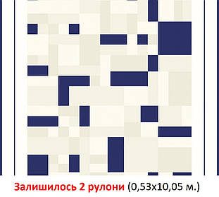 Фактурні німецькі шпалери 222534, з креативним геометричним візерунком, темно-синя мозаїка, вінілові на флізелін