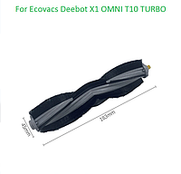 Основная щетка для робота-пылесоса Ecovacs Deebot Ozmo T10 T10 Turbo T10 Plus X1 X1 Plus T20