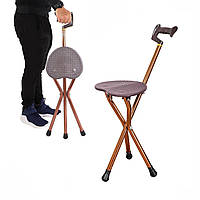 Тростина-стілець для ходьби 93см, Коричнева телескопічна тростина з розкладним стульчиком для людей похилого віку