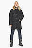 Куртка чорна чоловіча зимова з пухнастою облямівкою модель 42066 (КЛАД ТІЛЬКИ 56(3XL)), фото 2
