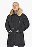 Куртка чорна чоловіча зимова з пухнастою облямівкою модель 42066 (КЛАД ТІЛЬКИ 56(3XL)), фото 3