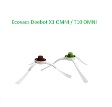 Бічна щітка для робота-пилососа Ecovacs Deebot Ozmo T10 X1 (DEX11) (DEX55) T20 2 шт, фото 5
