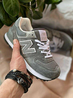 Newbalance 1100 best sale