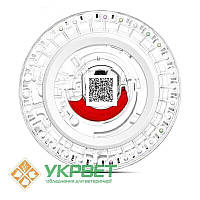 Реагент-диск для SMT-120VP передопераційне дослідження, 10 параметрів