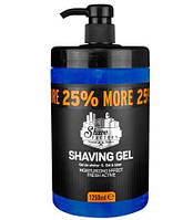 Гель для бритья The Shave Factory Shaving Gel Saphire 1,25л