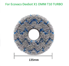 Серветка ганчірки для робота-пилососа Ecovacs Deebot Ozmo T10 turbo X1 (DEX11) T20 (DLX23) T30 (DDX14) X2 2шт, фото 5