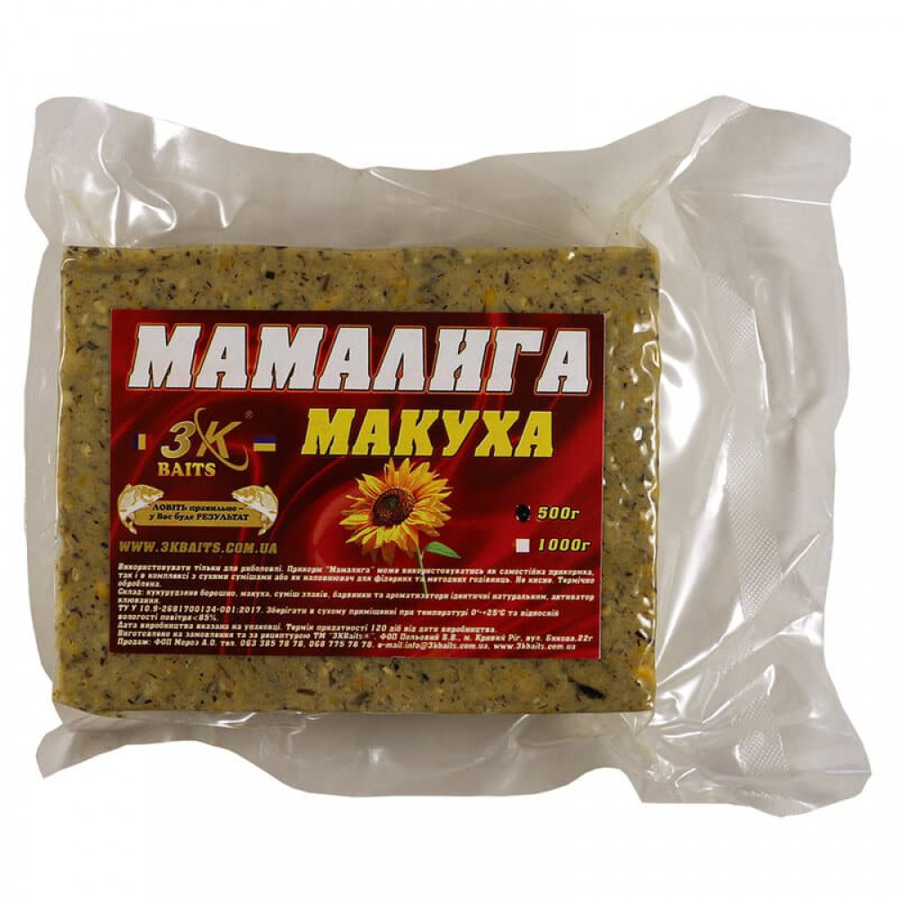 Мамалига універсальна (макух), 500г
