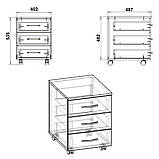 Комод на коліщатках Компаніт МП-3 Венге темний 40х49х53 см, фото 2