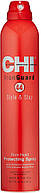 Термозахисний спрей для волосся CHI 44 Iron Guard Style & Stay Firm Hold Protecting Spray 284гр (633911743850)