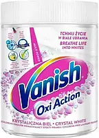 Пятновыводитель и отбеливатель порошкообразный для тканей Vanish Gold Oxi Action Кристальная белизна 1 кг