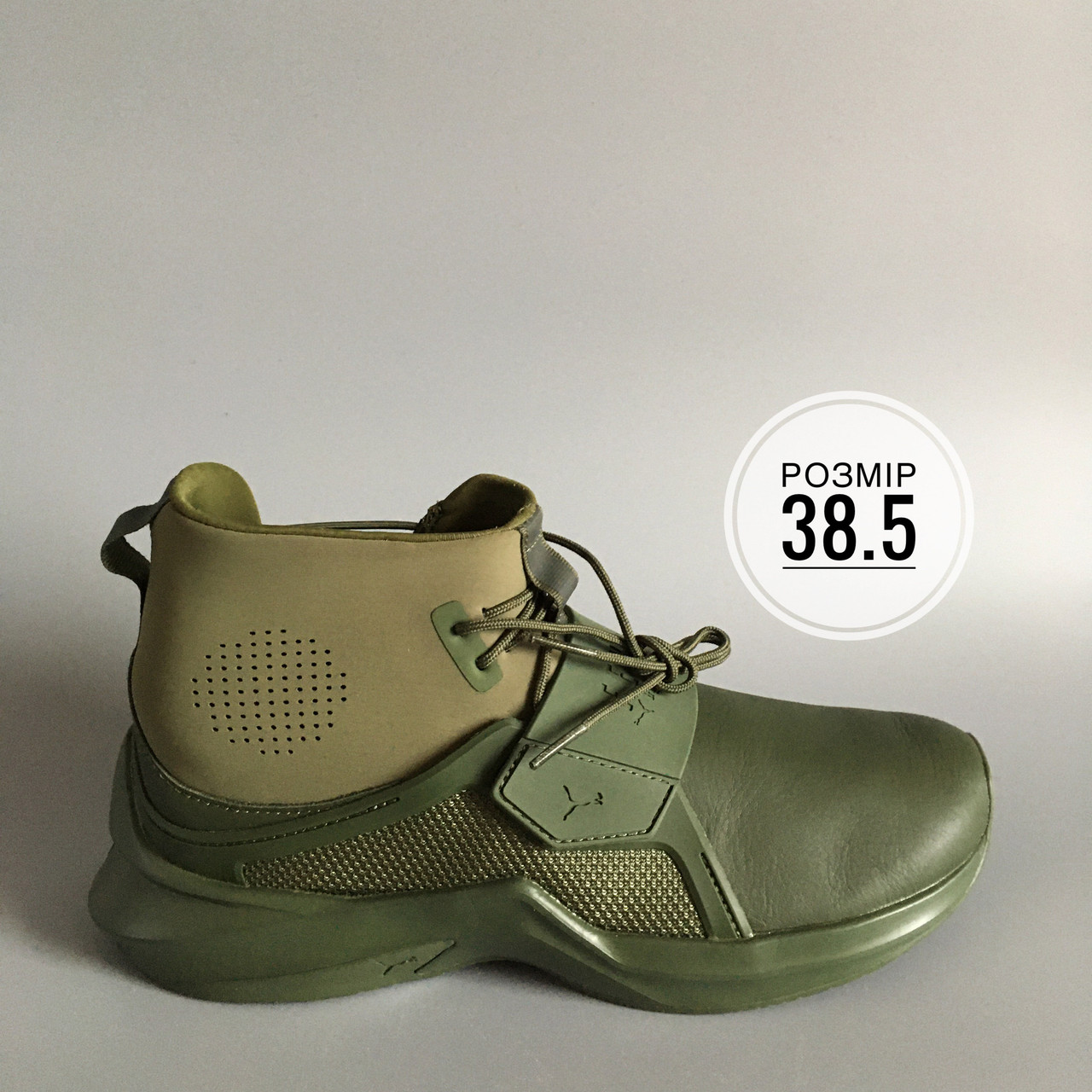 Puma fenty x clearance trainer