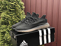 Yeezy yzy outlet