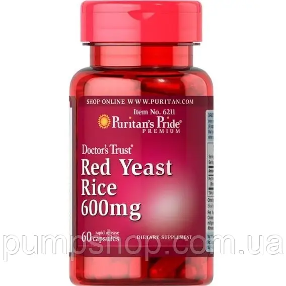 Червоний дріжджовий рис  Puritan's Pride Yeast Rice 600 мг 60 капс.