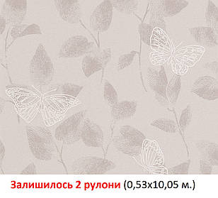 Світлі сірі німецькі шпалери 304322, теплого відтінку, з метеликами та листям рослин, вінілові на флізеліні