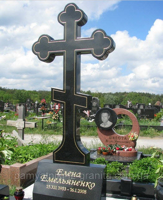 Православний хрест на могилу № 1143