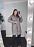 Стильна демісезонна жіноча стьобана куртка-сорочка Ірен Gf2453, фото 6