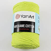 Пряжа шнур для макраме YarnArt Macrame Cotton 755 (ЯрнАрт Макраме Коттон)