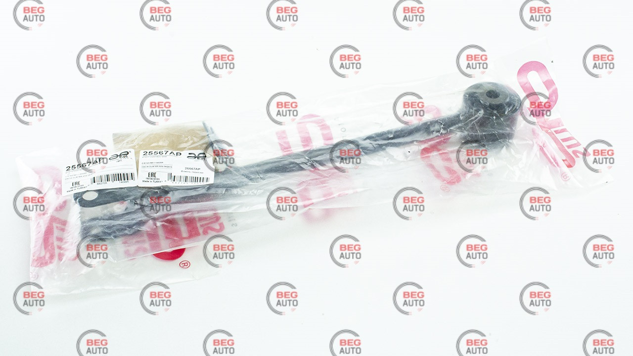 Важіль задньої підвіски Renault duster 4x4 [2010->] поздовжній лівий l (APPLUS) (25567AP)