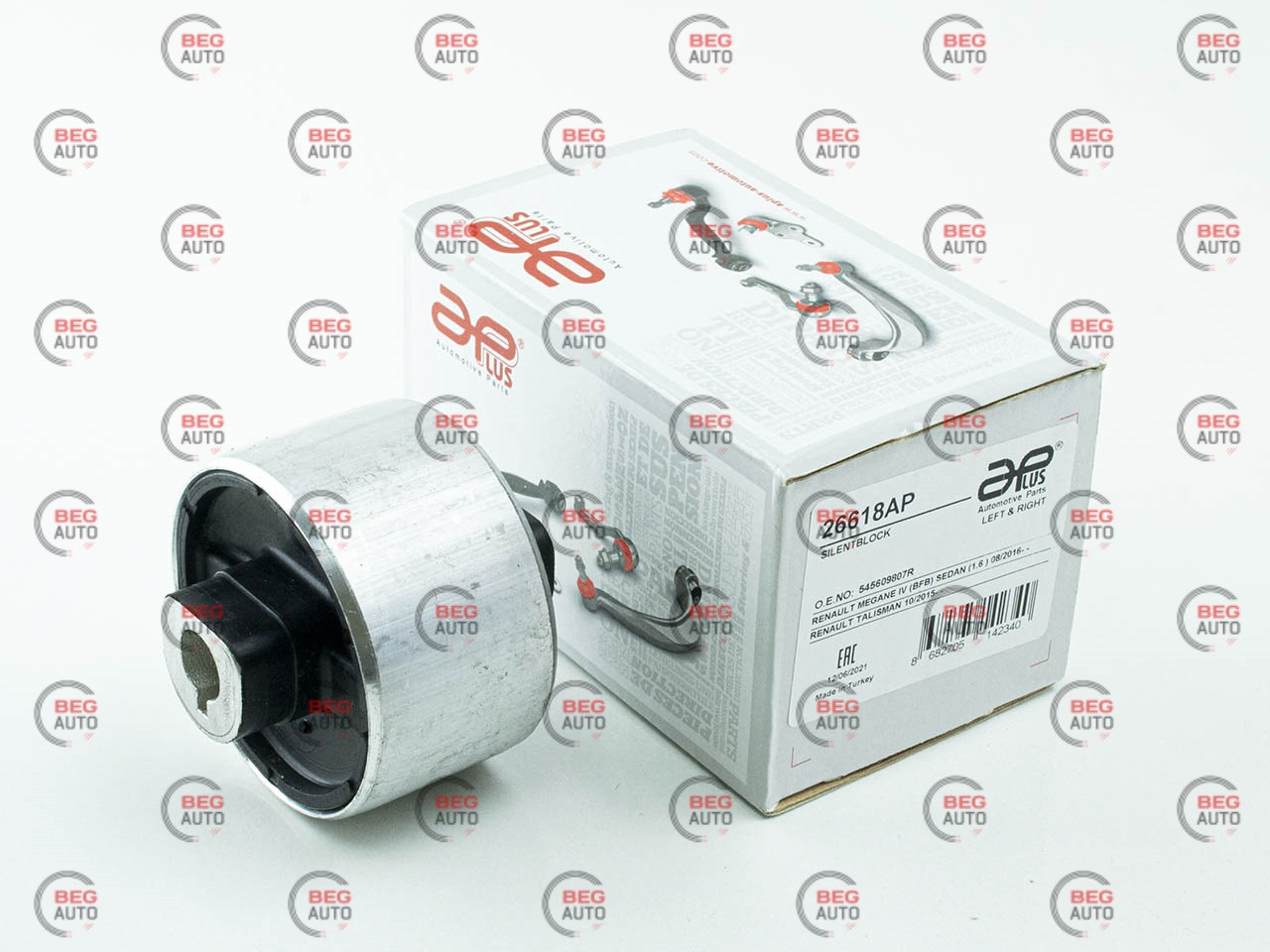 Сайлентблок переднього важеля Renault Megane IV, ESPACE V 2015-> задній (APPLUS) (26618AP)