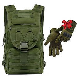 Рюкзак тактичний на 40л, 48х30х23 см, M-09 + Подарунок Рукавички з захистом / Рюкзак для кемпінгу із системою Molle