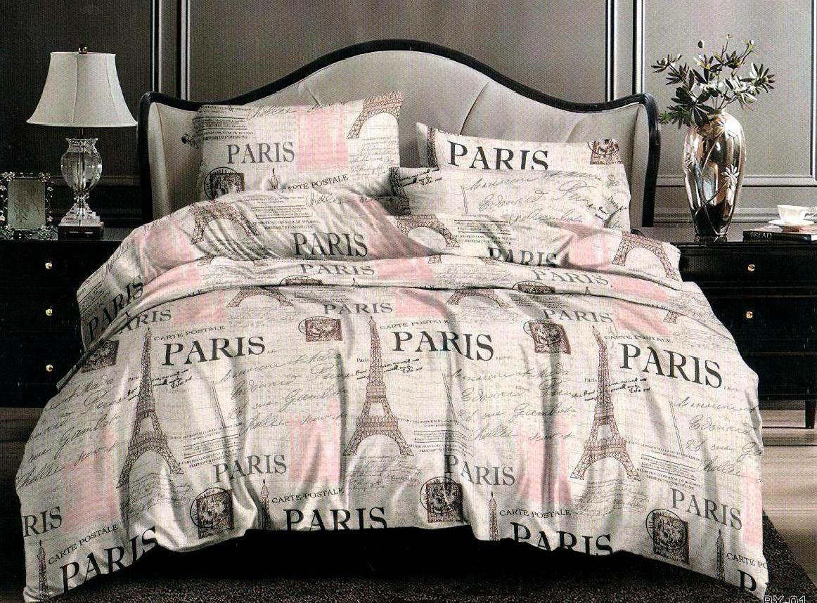 Набір постільної бязь №пл429 Полуторний 150х220