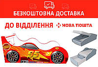 Кровать-машинка 80*170 Драйв/Drive D001 Красный